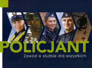 JAK ZOSTAĆ POLICJANTEM